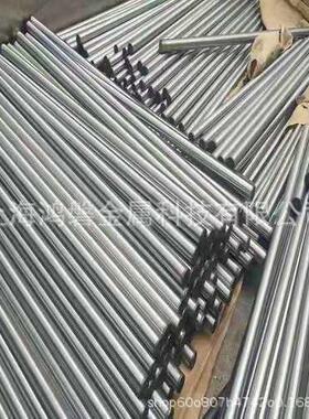 现货供应 耐高温高速模具1.2888圆棒 耐高温高速模具1.2888光亮棒