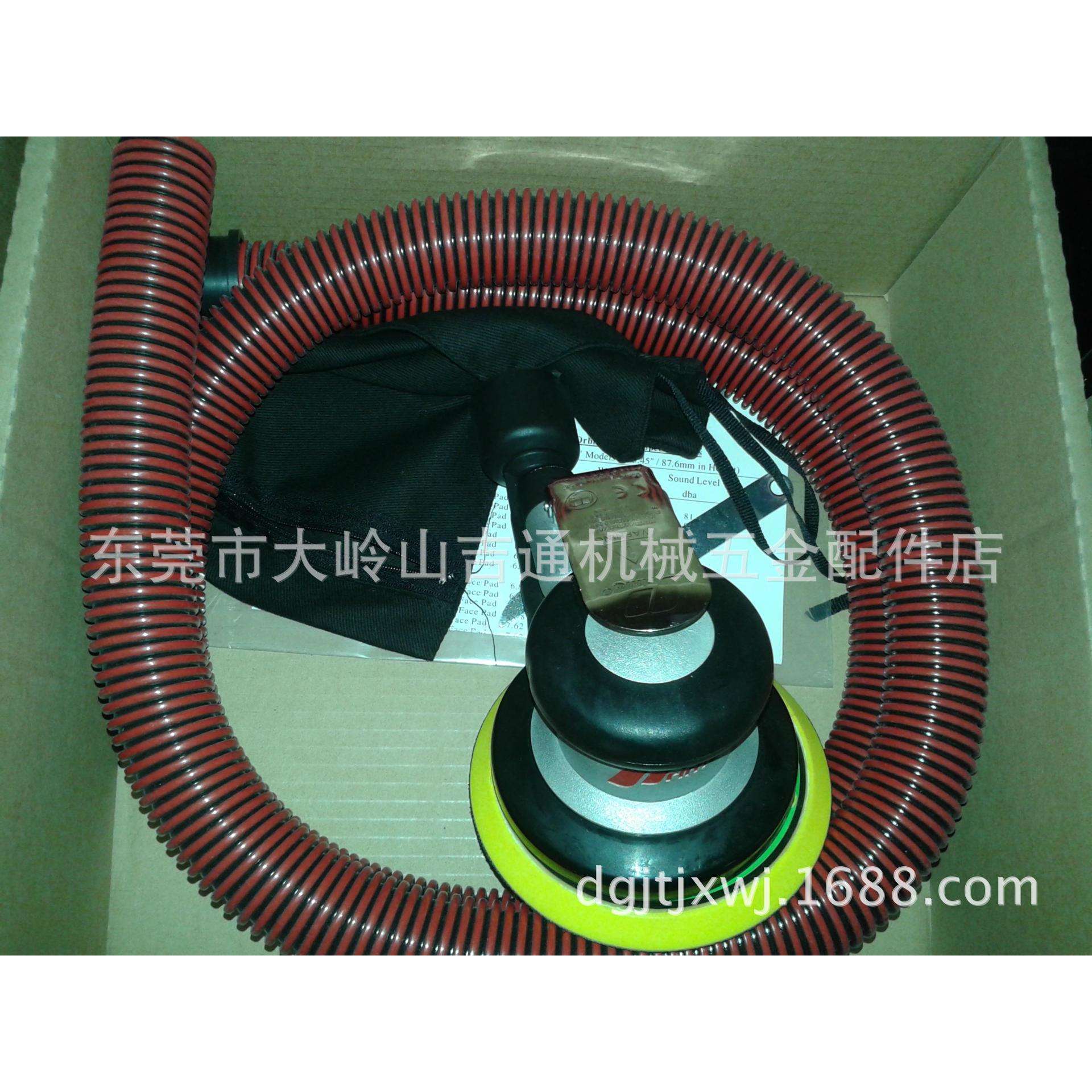 供应霹雳马OSG-50VE带吸尘气动打磨机