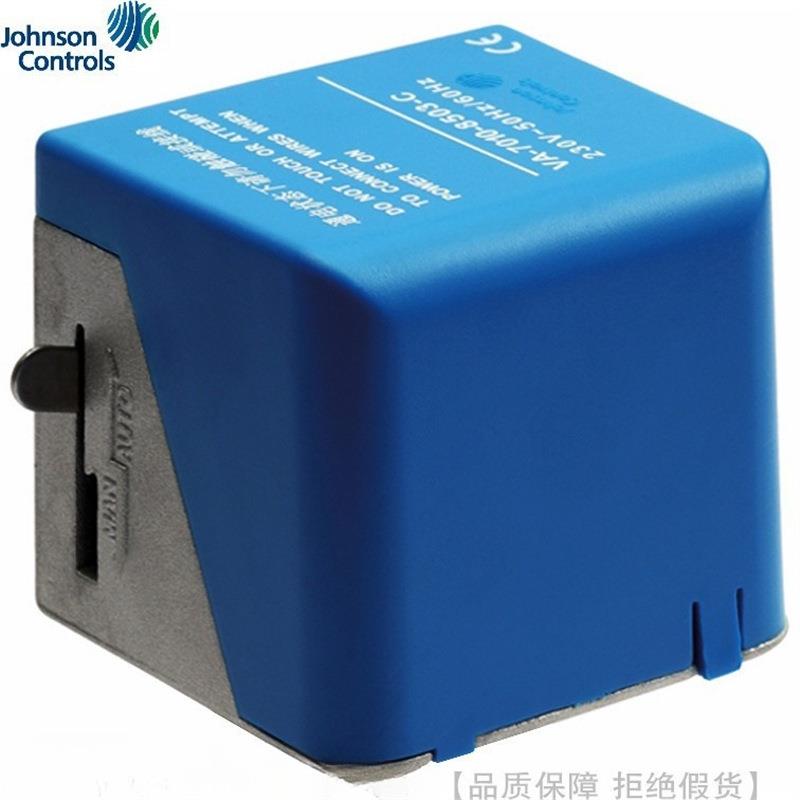 Johnson Controls/江森开/关电动执行器VA-7010-8503 8502 8501-C