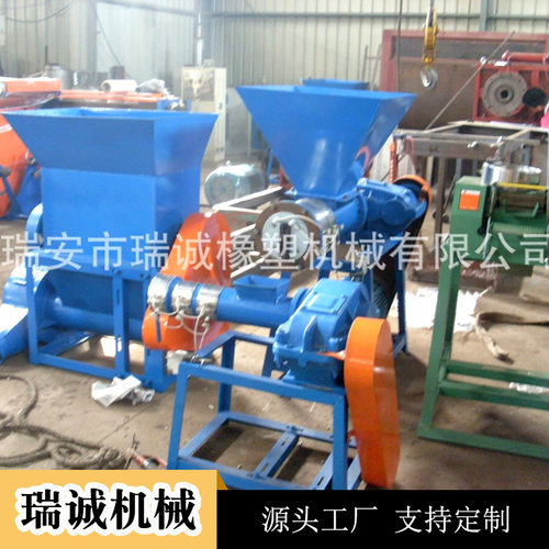 泡沫打包机 废旧泡沫回收压块机 泡沫成块机 自动泡沫颗粒挤压机