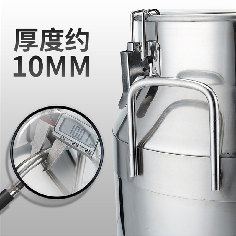 304不a锈钢密封桶家用厨房加厚牛奶酒桶运输桶茶叶罐食用油桶