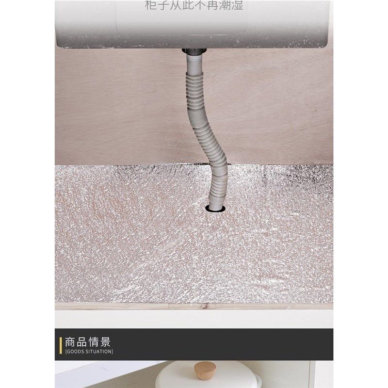 加厚厨房防油贴纸可擦洗耐高温防水防潮锡箔墙纸自粘灶台橱柜贴纸,家居饰品,文化墙贴,淘宝优惠券,粉丝福利购,淘宝优惠卷