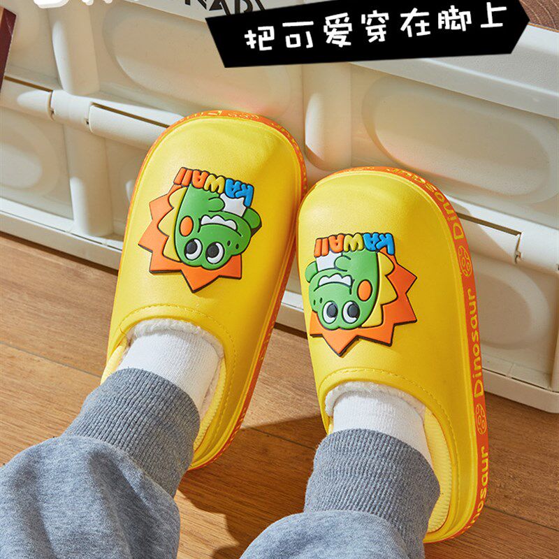 儿童棉拖鞋包跟可爱恐龙男孩保暖室内防滑女童加绒棉鞋宝宝秋冬季