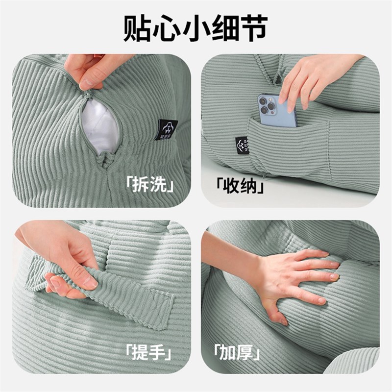 靠枕床头软包地h毯靠背垫沙发抱枕飘窗护颈护腰枕头支撑床上大靠