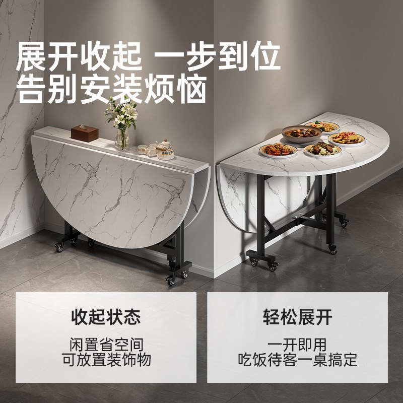 折叠餐桌吃饭大圆桌大理石纹家用餐桌10人12人带转盘新Y型欧式餐