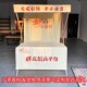 户外折叠摊位摆摊架活动促销 展示架网红市集移动实木箱体售货车