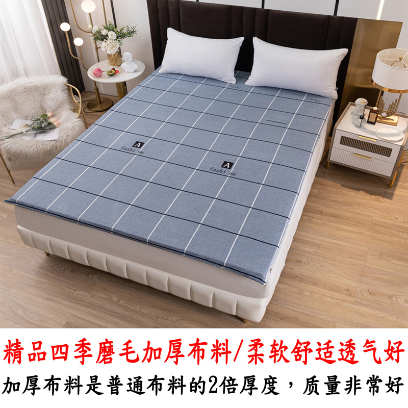 乳胶床垫罩保f护套六面全包拉链海绵棕垫防尘罩学生床罩宿舍床垫