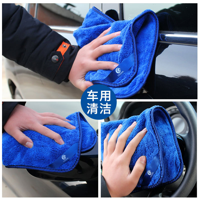 洗车大毛巾擦车布多功能u抹布汽车用不留水印痕擦玻璃内饰神器