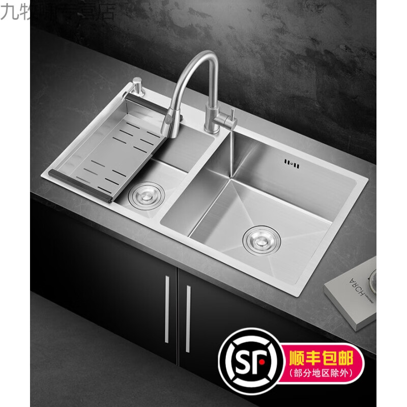 现货速发水槽双水槽左小右大手工反方向04不锈钢加厚厨房洗菜盆洗