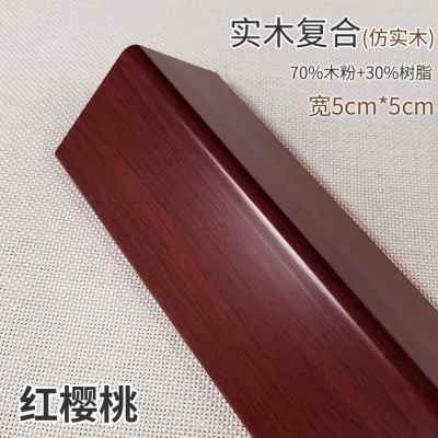 现货速发厂销门框门套包边仿实木线条贴墙角线垭口窗口窗框装饰窗