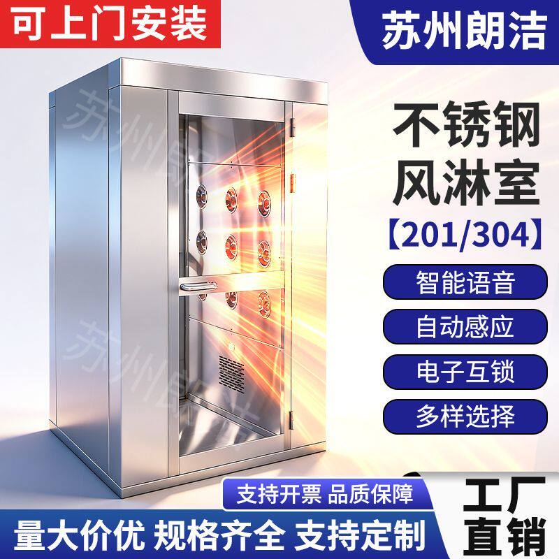 货淋室快速卷帘门工厂用