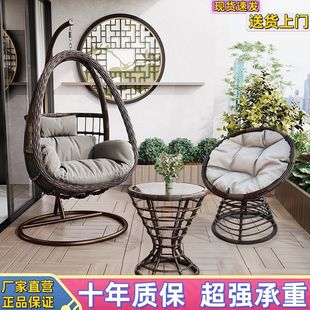 吊篮室内秋千阳台双人藤椅摇篮鸟巢摇椅吊椅吊床户外椅子懒人家用