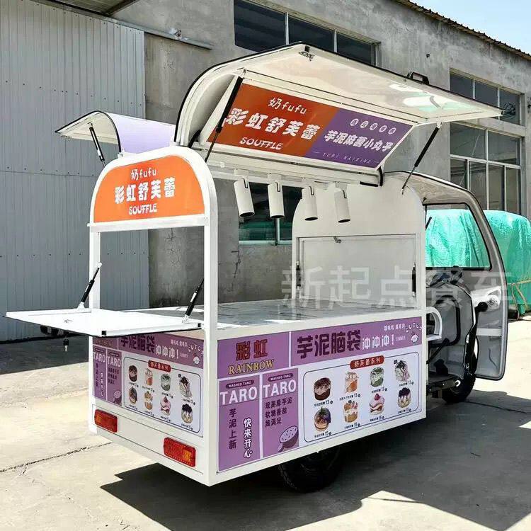 小吃三轮车电动三轮摆摊多功能流动餐车夜市早餐炸串烧烤小吃车