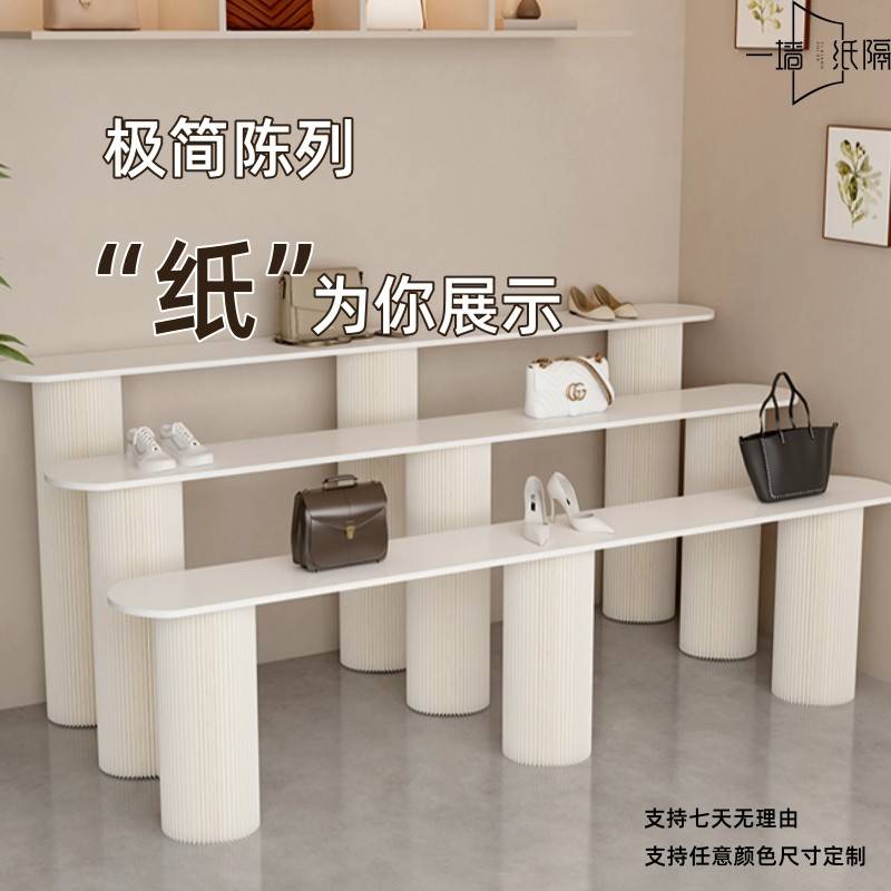 需定制创意简约置物架可收纳橱窗展示台陈列柜展台展示架装饰包包