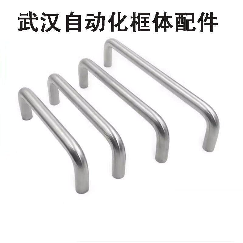 304不锈钢/铁 LS511实心工业把手U型提手橱柜柜门PL019-1小拉手