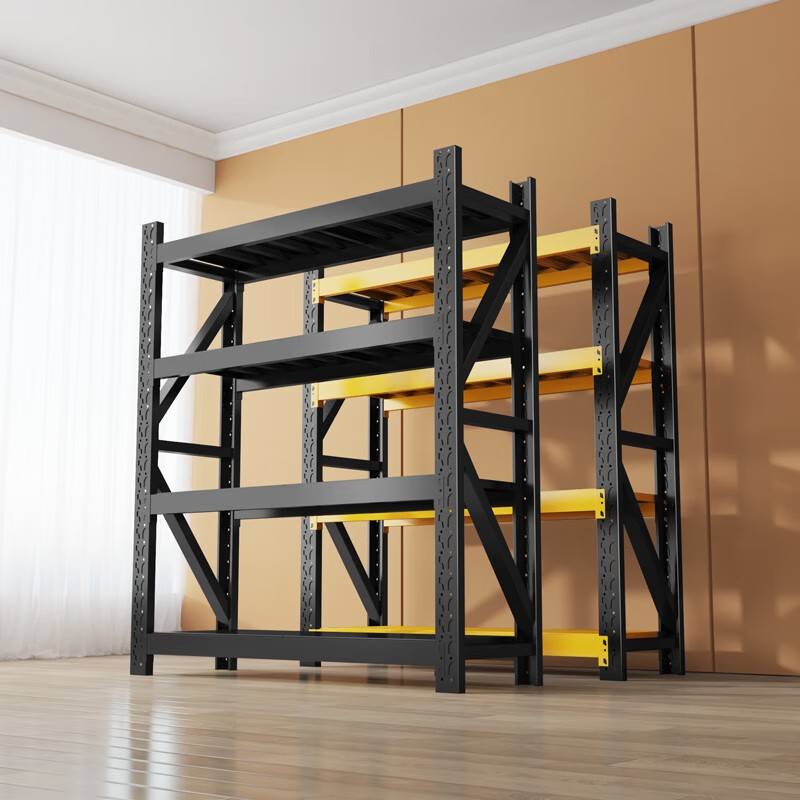 需定制30cm宽重型黑黄色多层置物架仓库落地货架家用阳台展示存放