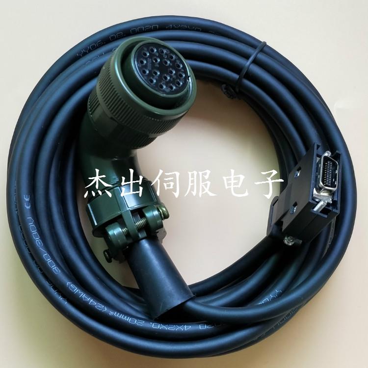 台达AB/A2系列大功率伺服编码器连接线电缆动力线 ASD-CAEN1003