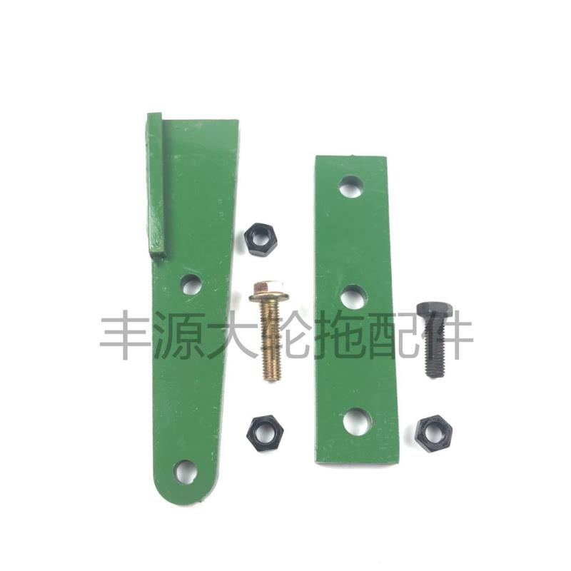 迪尔904 1054 1204 1404拖拉机农机配件一指禅离合器改装套件