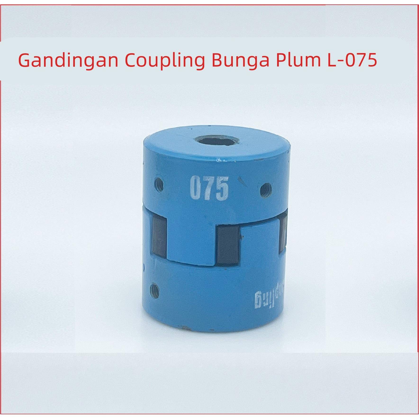 劲拓波峰焊马达联轴器L075电机梅花器弹性连轴器L型 L070缓冲垫圈