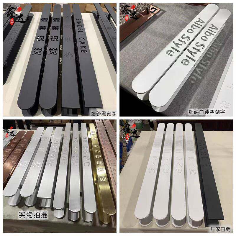 玻璃门拉手不锈钢圆形推拉门把手加厚扶手铁门木门有框门304