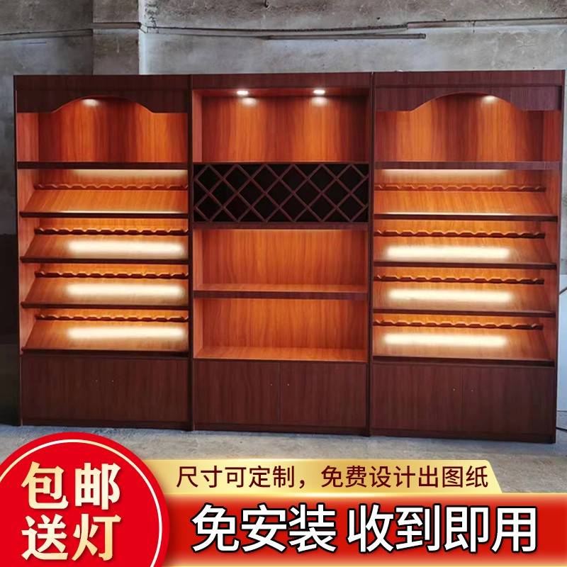 需定制木质红酒柜红酒展示柜茶叶柜白酒展柜定制烟酒展示柜商用红