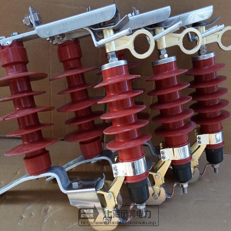 供10KV跌落式避雷器 HY5WS-17/50DL-TB 可卸式跌落式避雷器防雷器