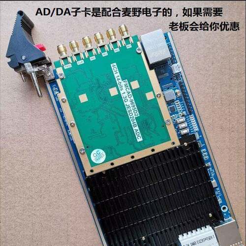 赛特 3U PXIE开发板 xilinx fpga开发板 XC7K325T 3UPXIE JESD204