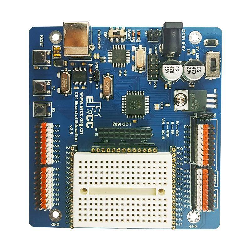 C语言教学板C51单晶片开 发板AVR程式设计控制器智能小车机器人教