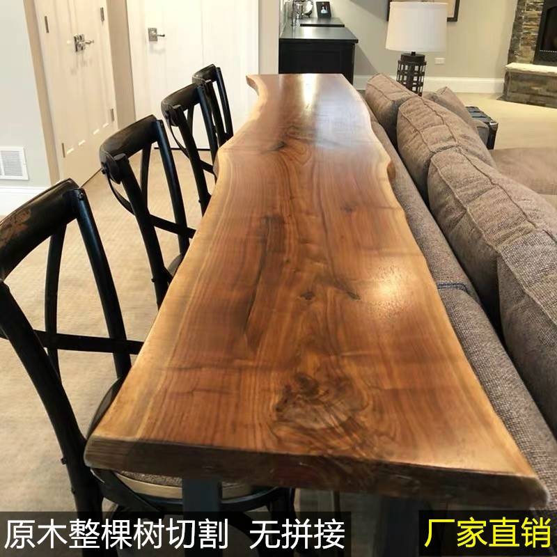 需定制实木吧台桌长条酒吧桌奶茶店桌椅组合休闲商用家用阳台靠墙