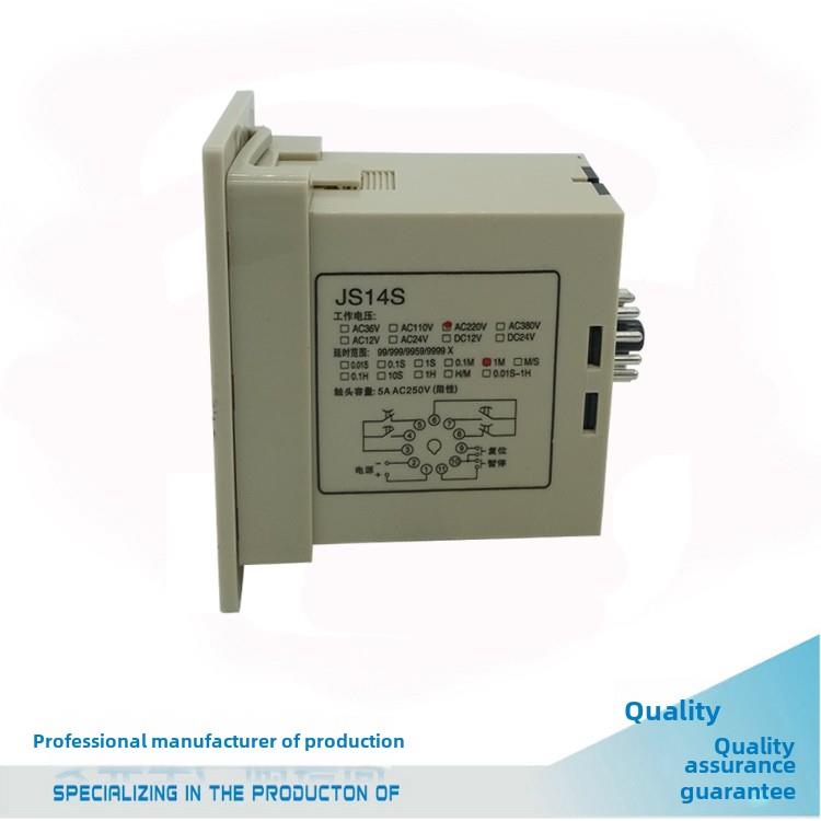 Js14S数显时间继电器2位99S 9.9S 99m Ac220V 380V 110V变压器