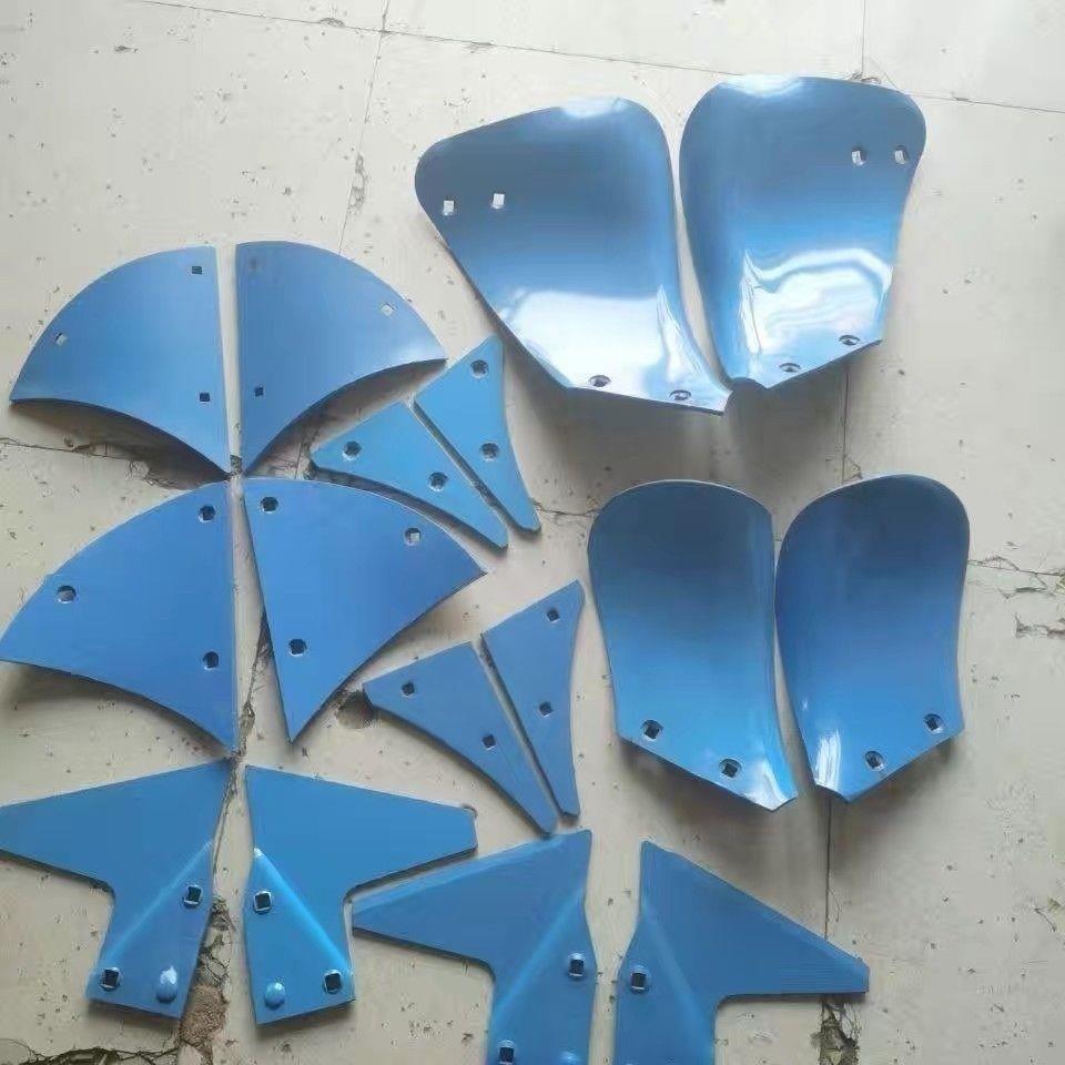 雷肯龙丰,真霸道冀农鲁耕40,50,60等翻转删条犁旋转犁配件