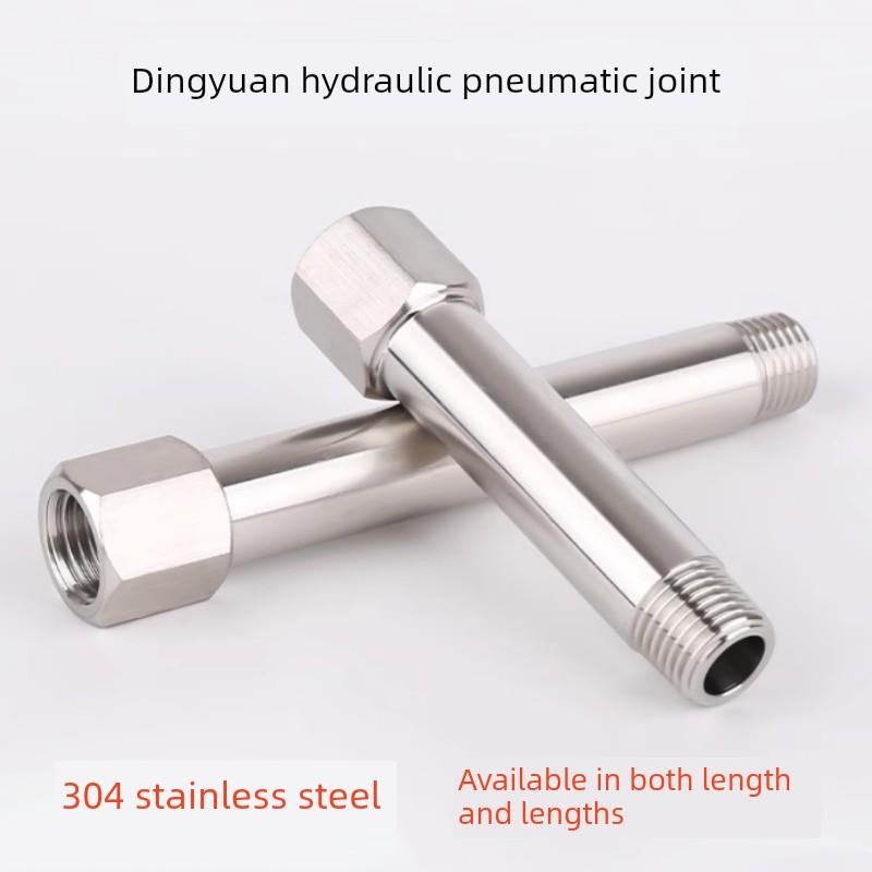 304不锈钢内外线水嘴模具温控器加长加长杆水管1分2分Jtws模具水