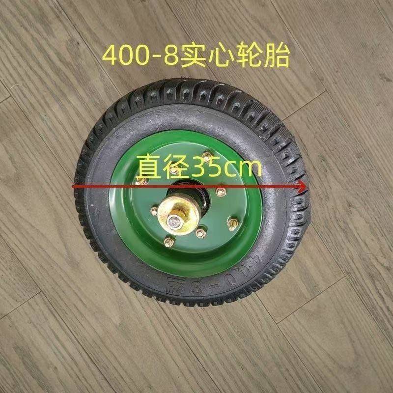 常州手扶拖拉机400-8旋耕机后尾轮实心300-8旋耕机尾轮实心胶轮