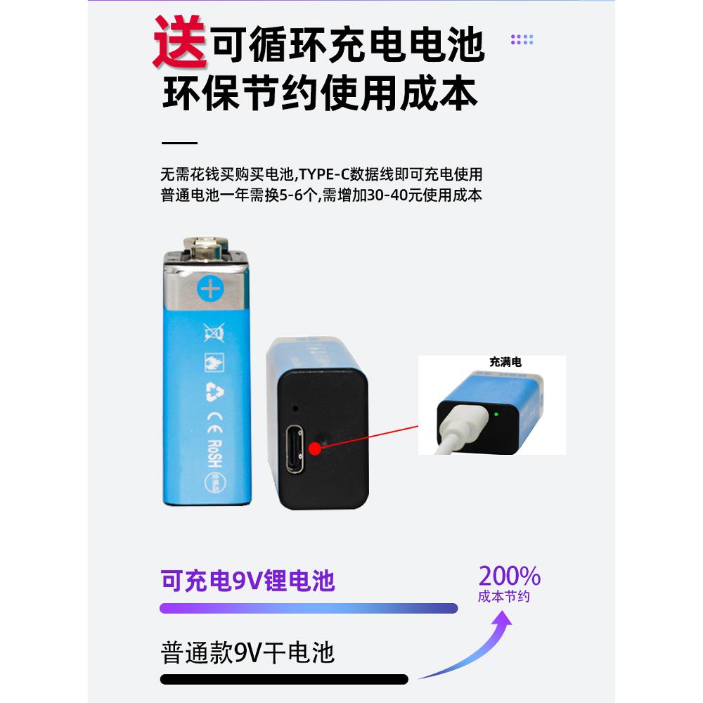 Simco防静电测试仪红外表面摩擦电压离子风扇检测体积高压电位器