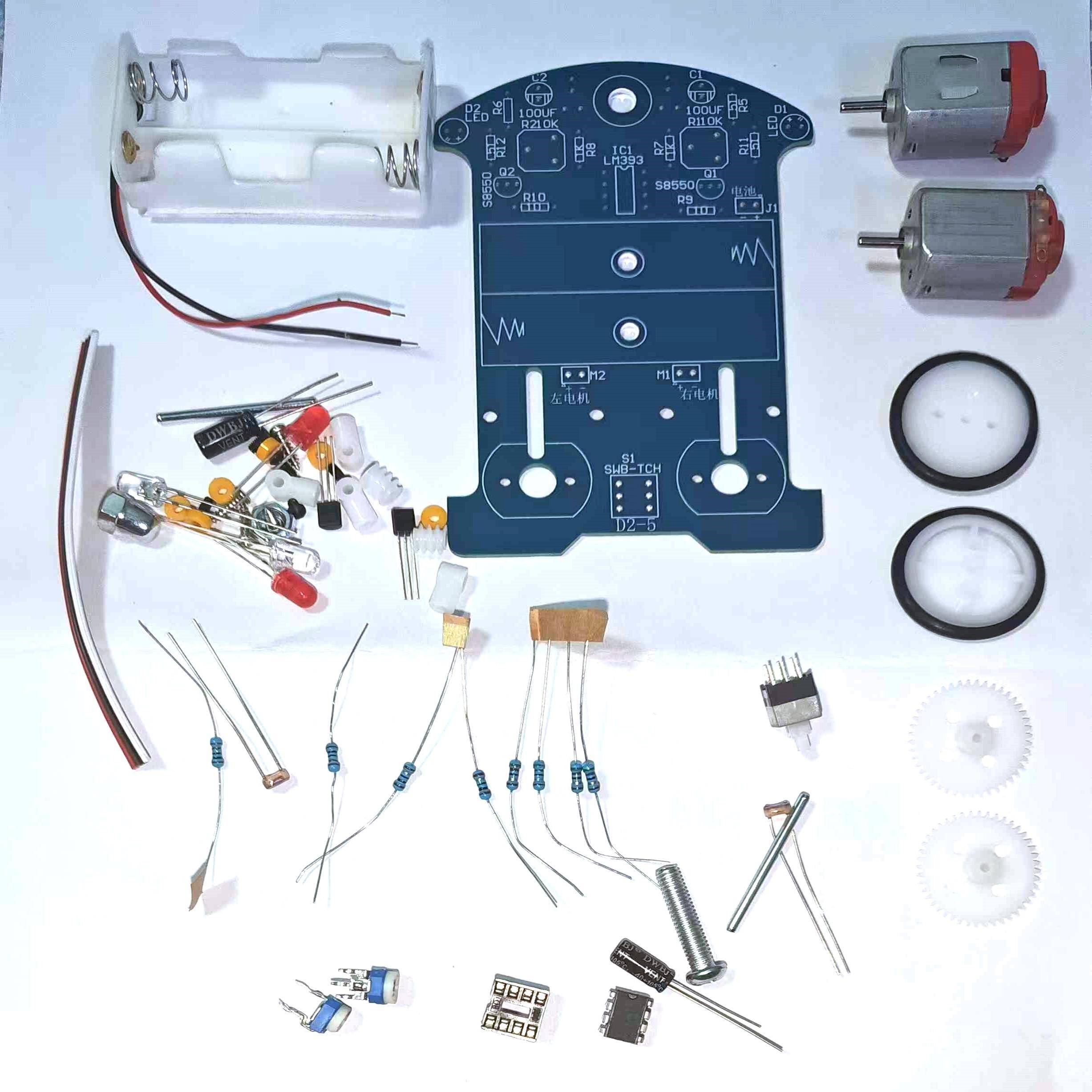 智能巡线小车 中学生创客实验科技制作技术科普模型材料