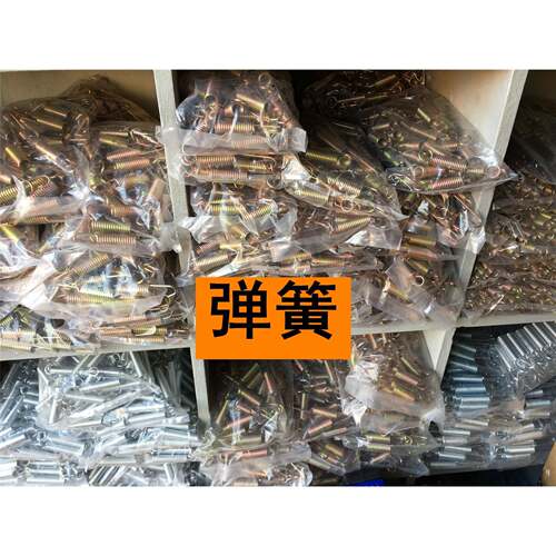 电动脚踏车机车三轮车后支架脚撑脚踏支撑弹簧煞车王电动车配件