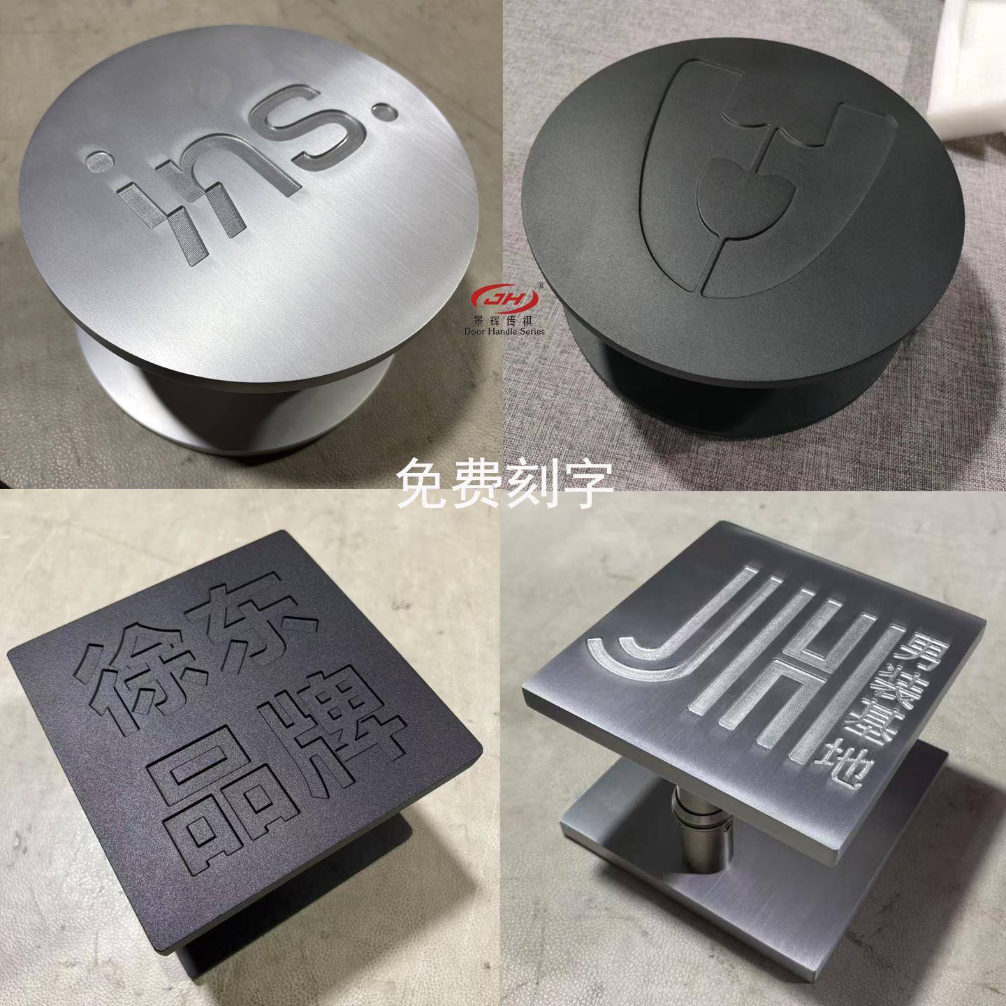 现代简约圆形大门拉手实木门把手黑色欧简无框玻璃门拉手定制