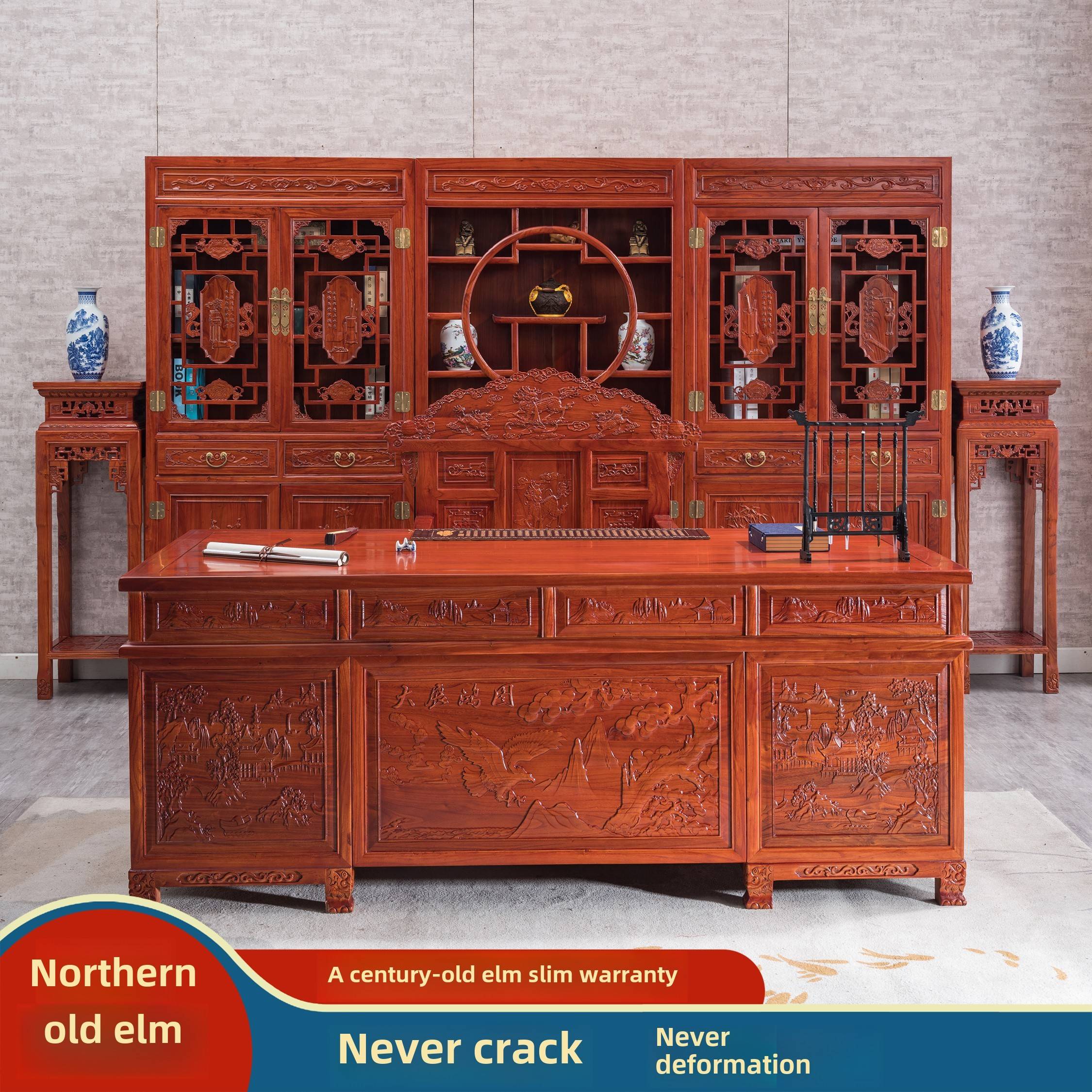 需定制北方大板老榆树桌椅书柜组合中式全实木书法桌行政桌办公室