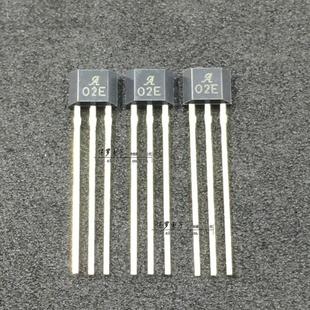 A1102EUA 件 02E霍尔传感器 92S A02E 单极磁性霍尔开关元
