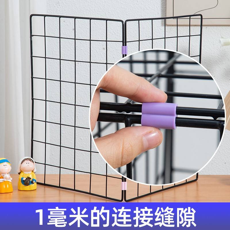 需定制网格架多功能组合扣件塑料连接扣网片活页扣子铁网拼装塑料