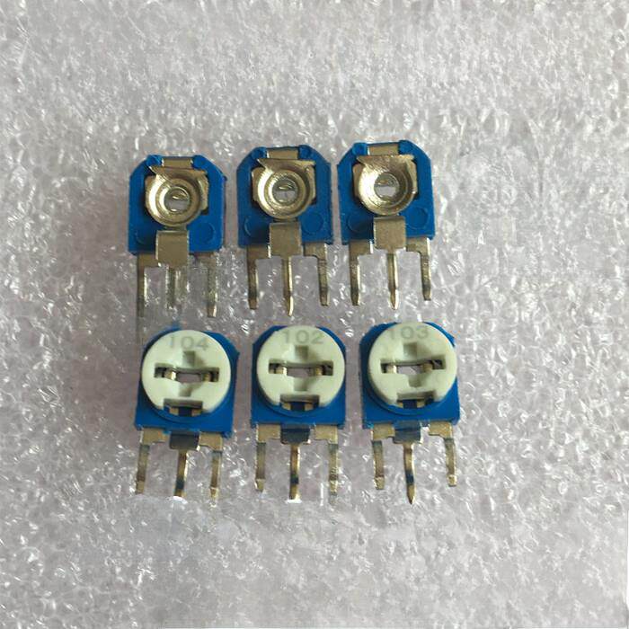 垂直Rm063蓝白可调电阻100R-1M 1K 2K 5K 10K 20K 50K 100K电位器