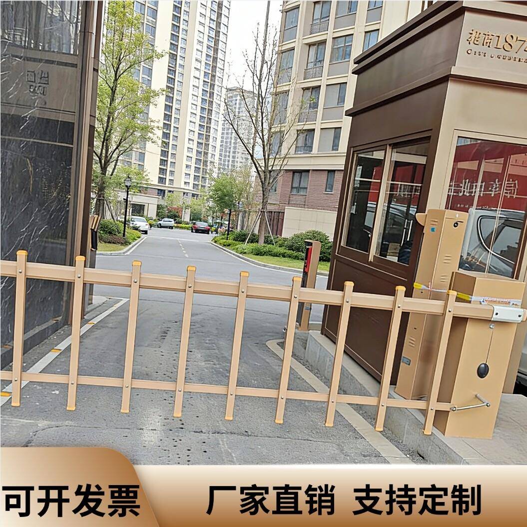 车安栅栏机杆停车场物业社区车库出入门卫禁升降起落香槟金栅栏杆图片