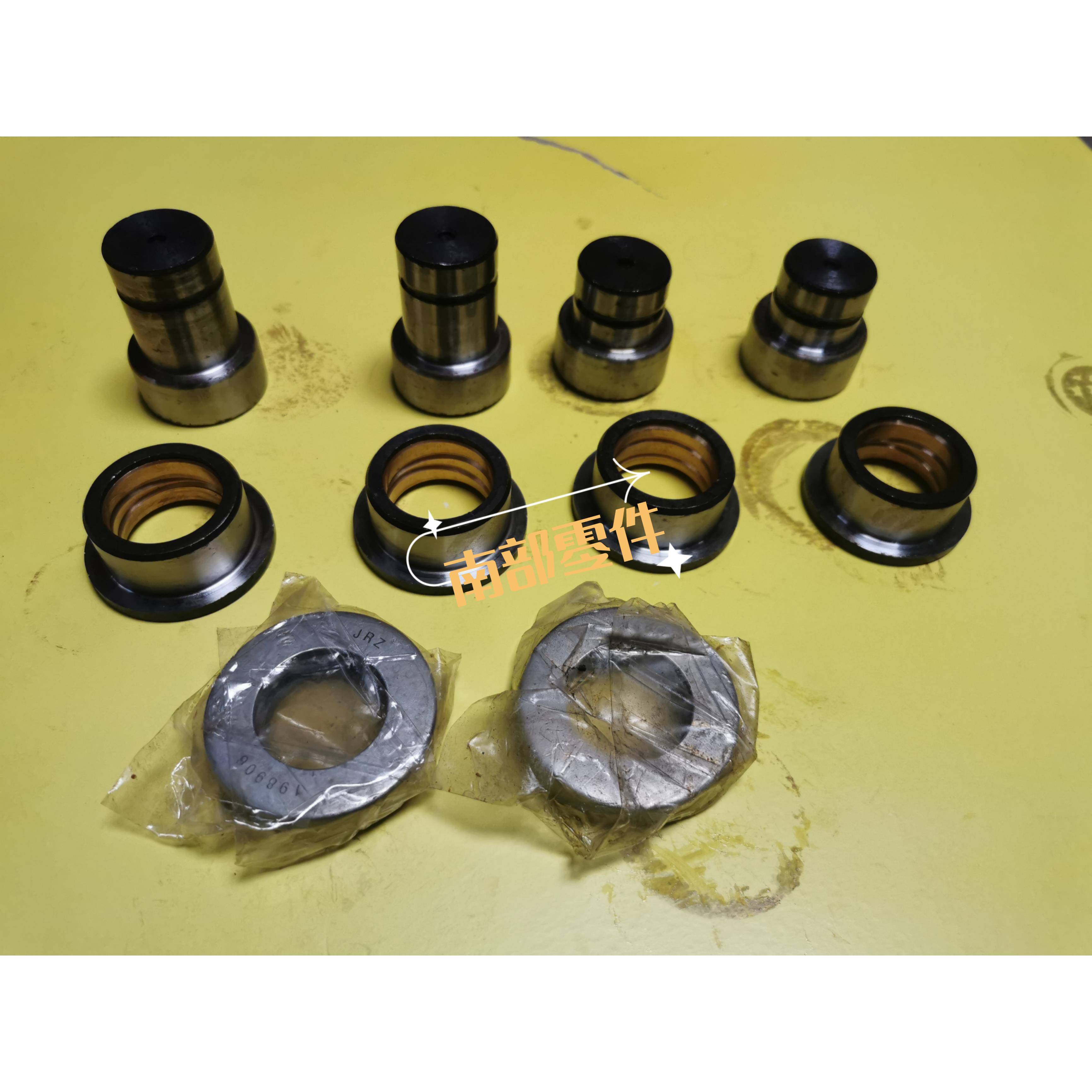 四不像130/1050前桥转向驱动主销大王针立轴厚底货车轻卡汽车配件