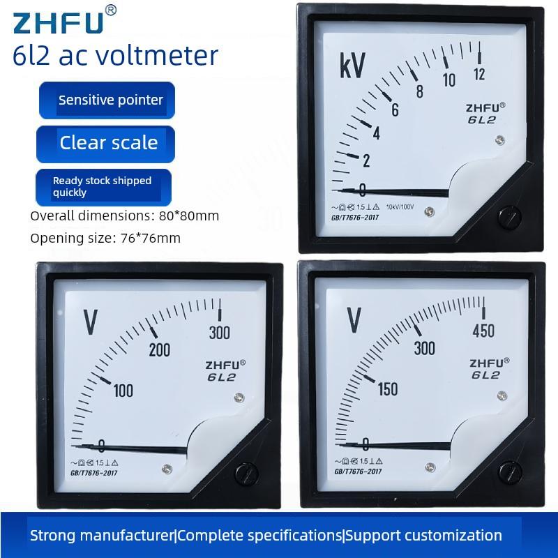 6L2-450V指针交流电压表250V300V500V1000V12KV发电机伏特电压表