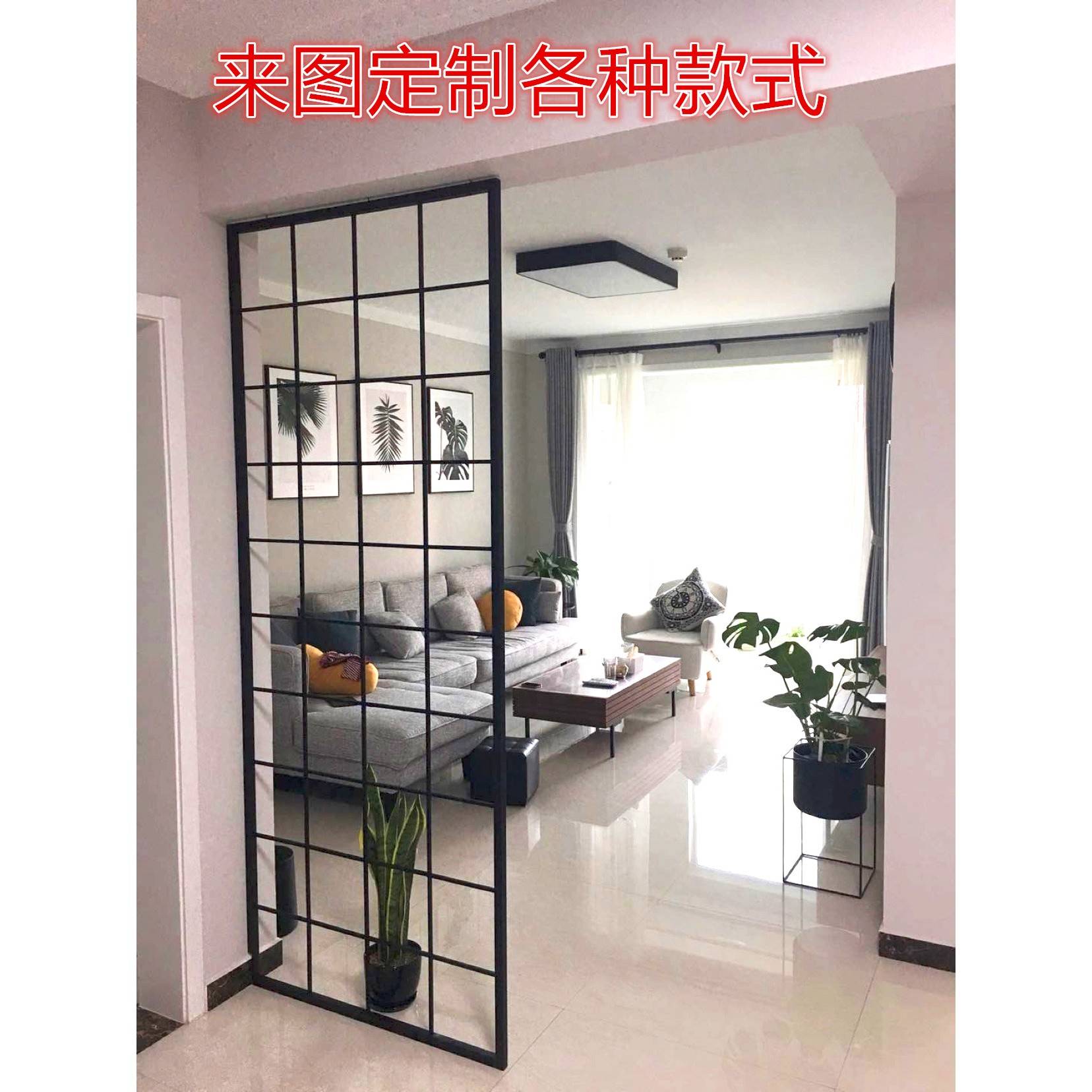 需定制现代工业简约创意铁艺镂空隔断装饰玄关客厅餐厅办公室酒吧