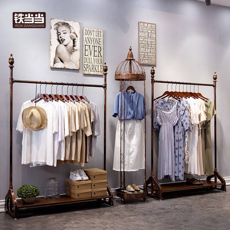 需定制复古铁艺服装店货架架子落地式女装店衣架可调节展示架侧挂