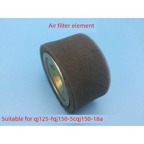 适用摩托车QJ125-F/6B 150-5C/18A空滤器芯 空气滤清器海绵包邮