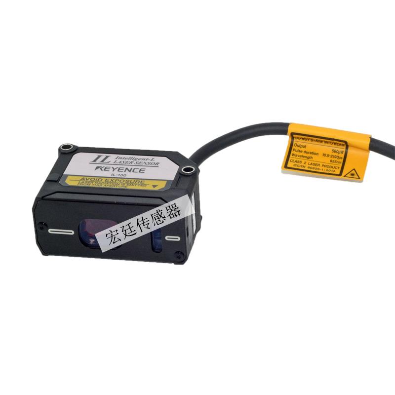 原装基恩士位置数字IL-S025/100/300/600/065/030 激光位移传感器