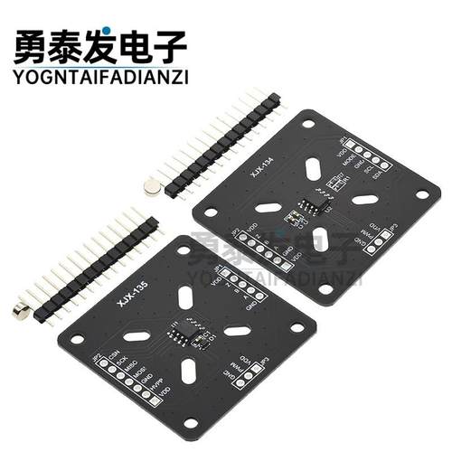 MT6701CT /MT6816CT 磁编码器 测试评估板 42步进电机 PWM模块