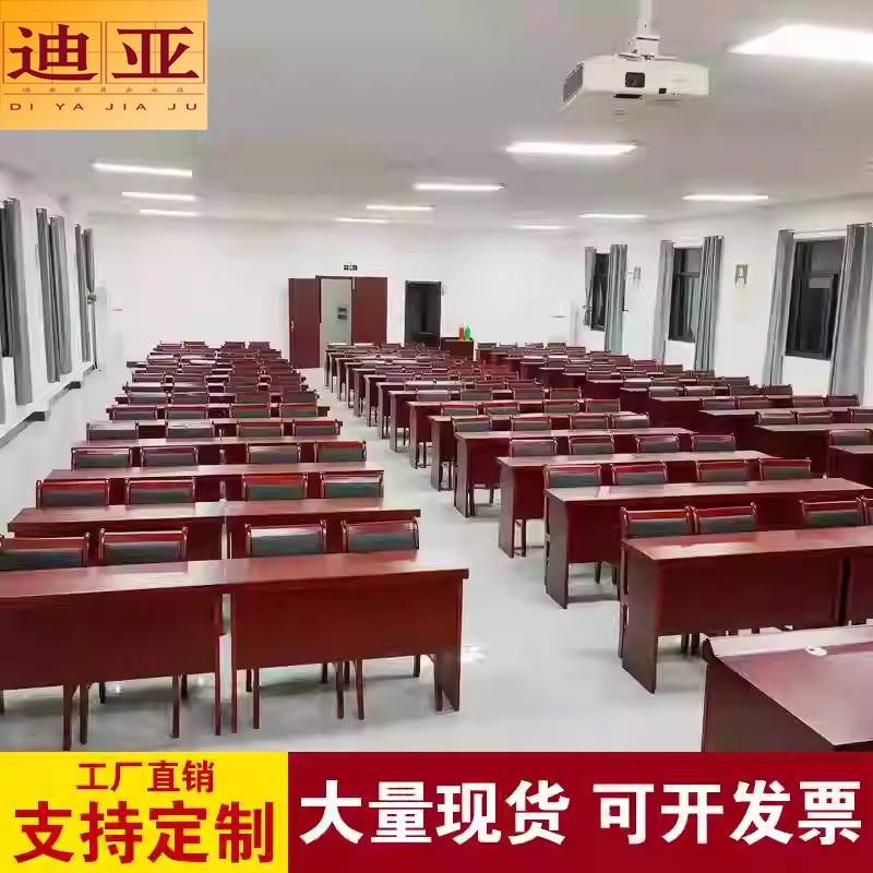 需定制会议室双人会议桌1.2米长条桌培训桌实木油漆三人位条形桌